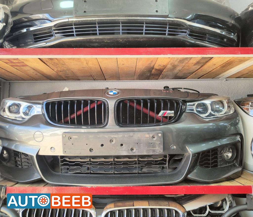 Body  Bumper BMW 420