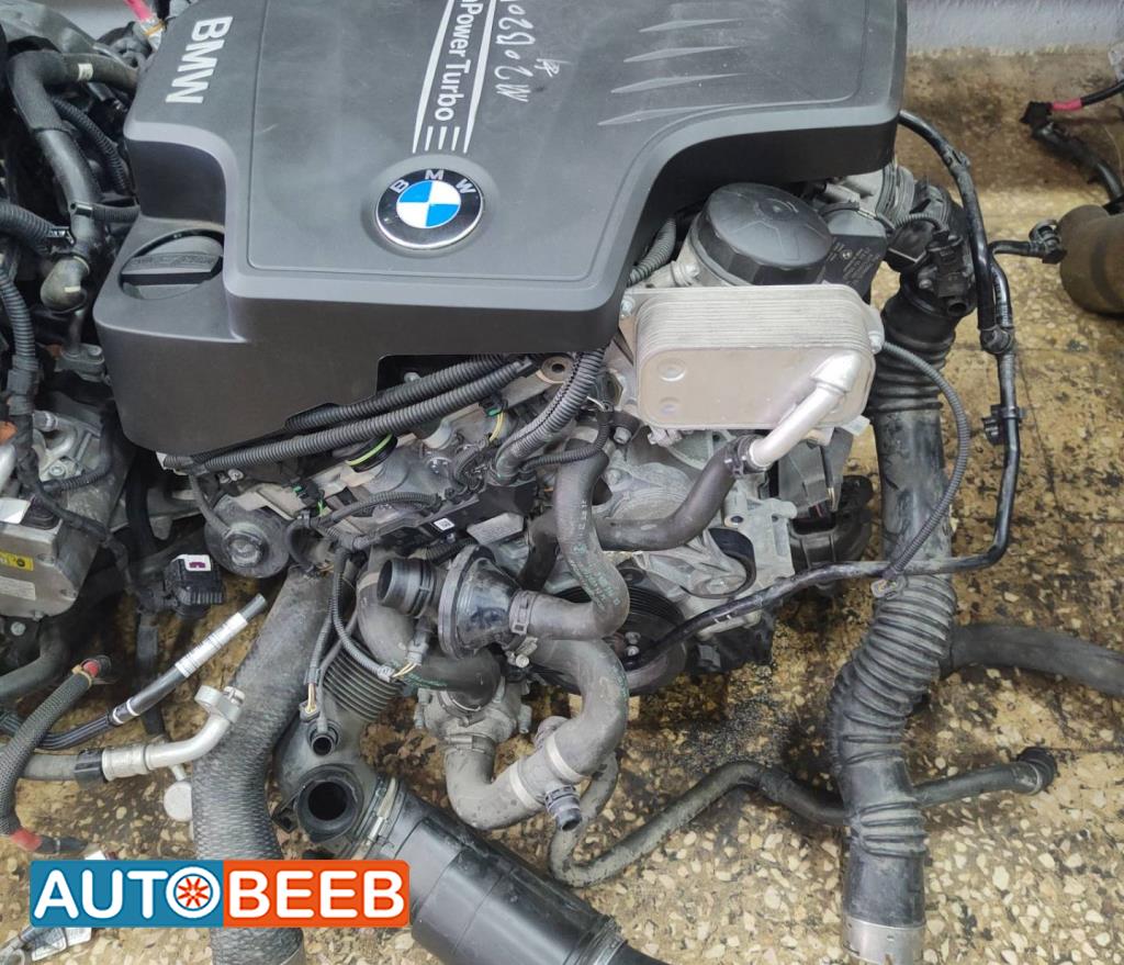 Engine Full Engine BMW 520