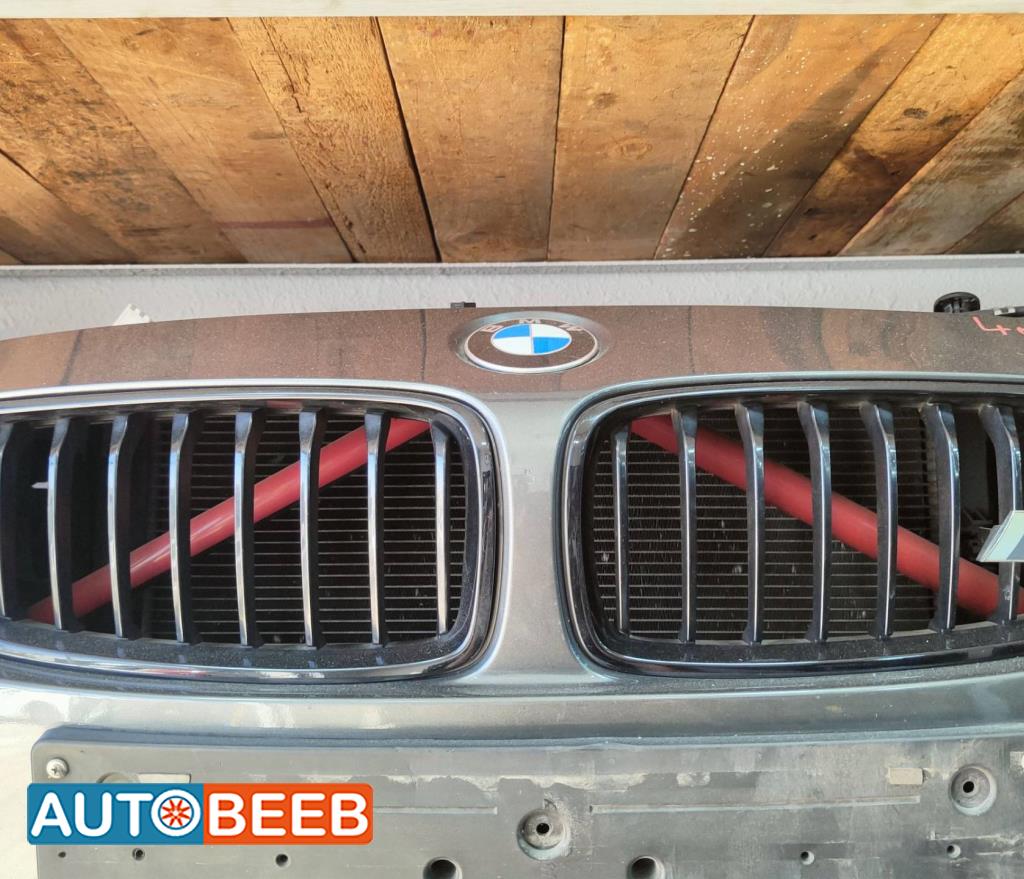 Body  Grilles BMW 420