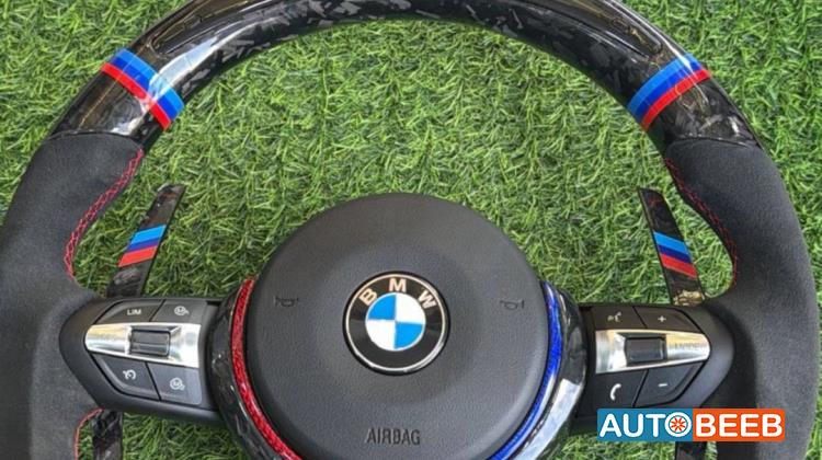 Cabin  Steering Wheel BMW 320