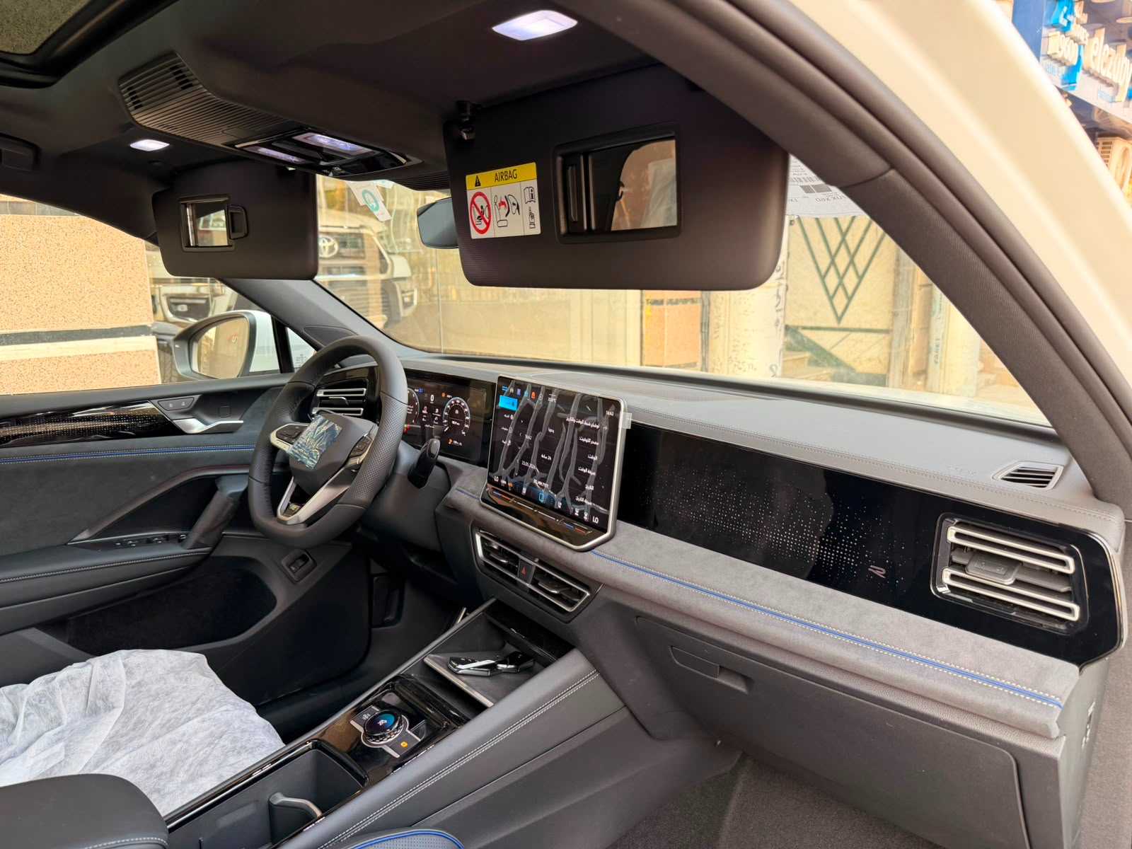Volkswagen Tiguan 2026