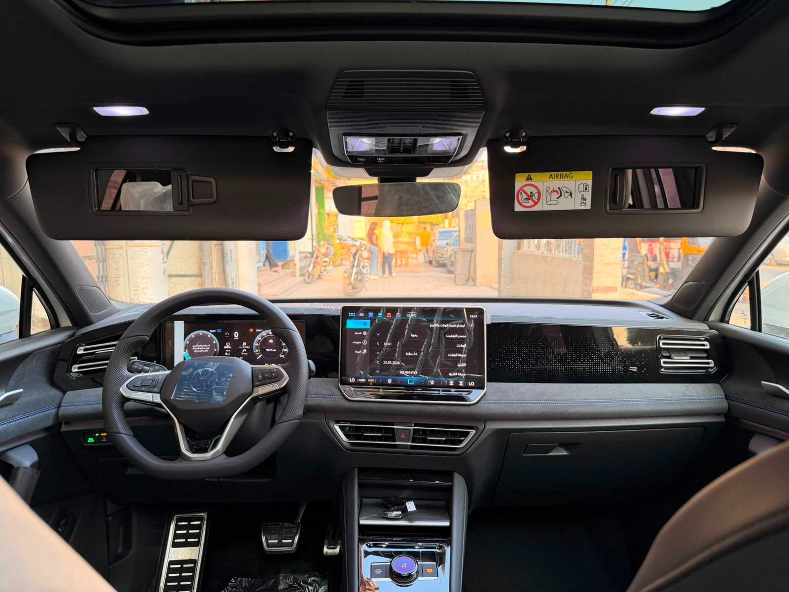 Volkswagen Tiguan 2026
