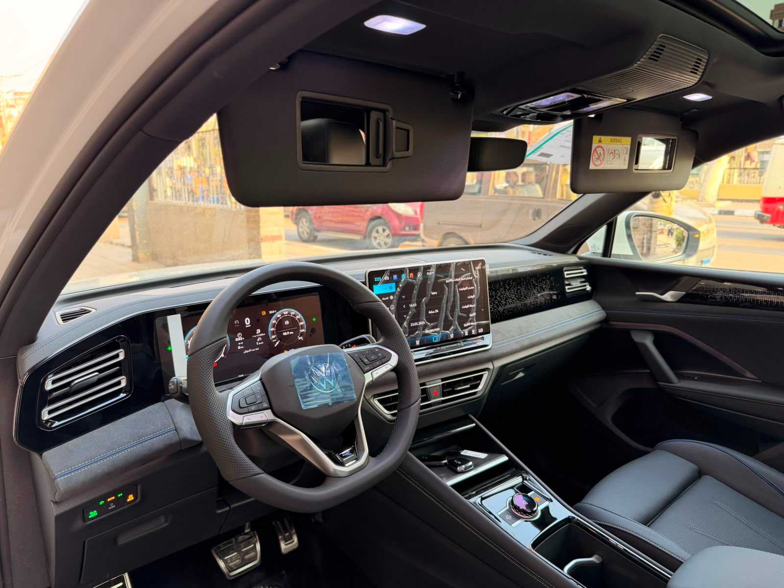 Volkswagen Tiguan 2026
