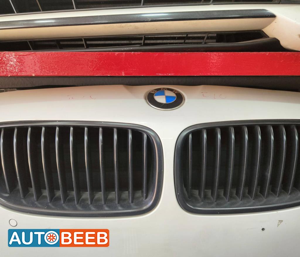 Body  Grilles BMW 520