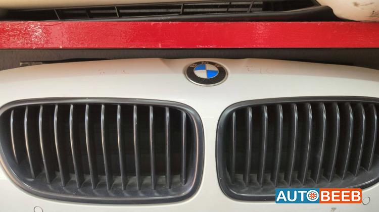 Body  Grilles BMW 520
