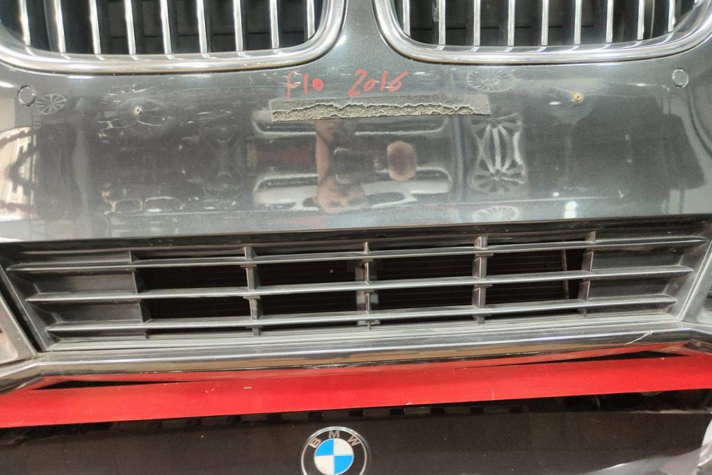 Body  Grilles BMW 520