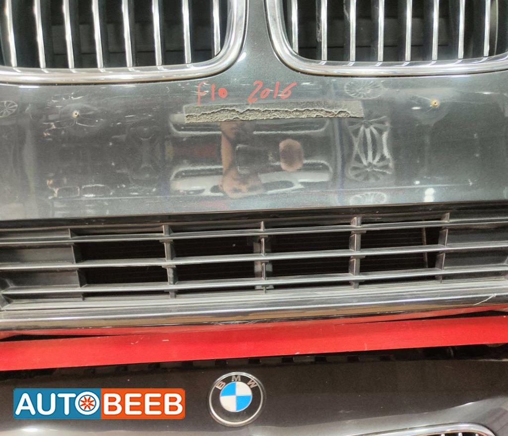 Body  Grilles BMW 520