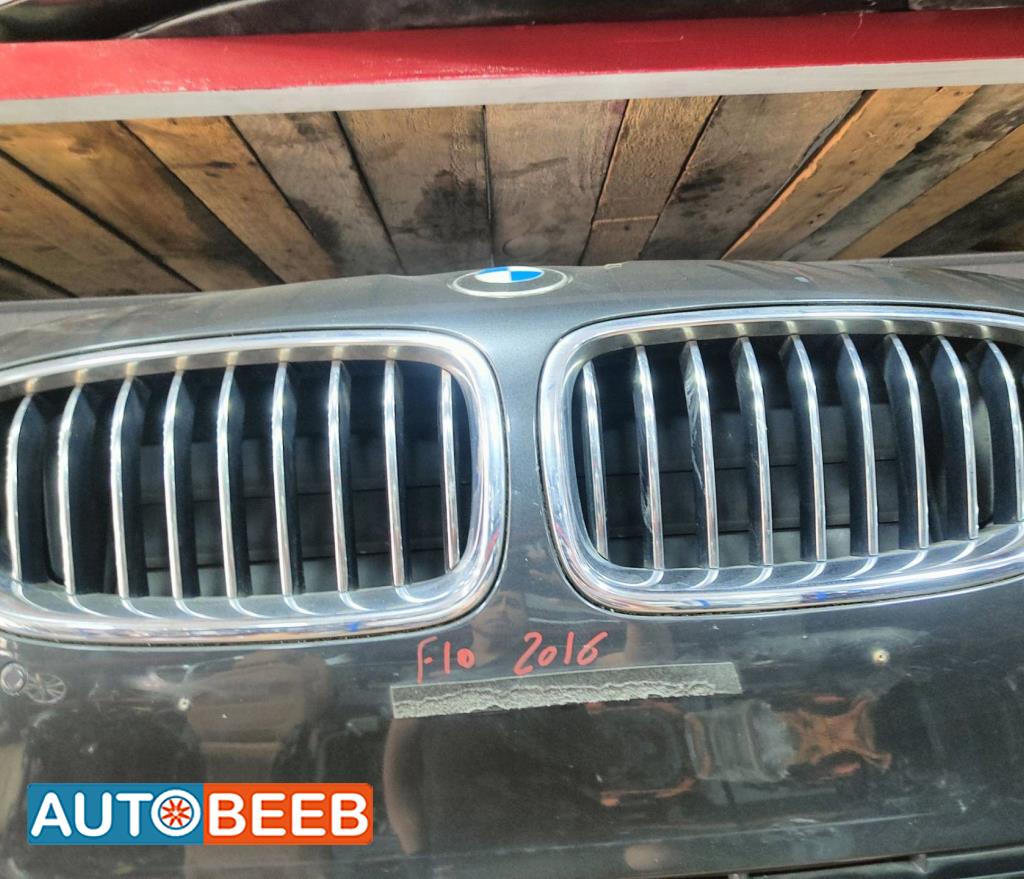 Body  Grilles BMW 520