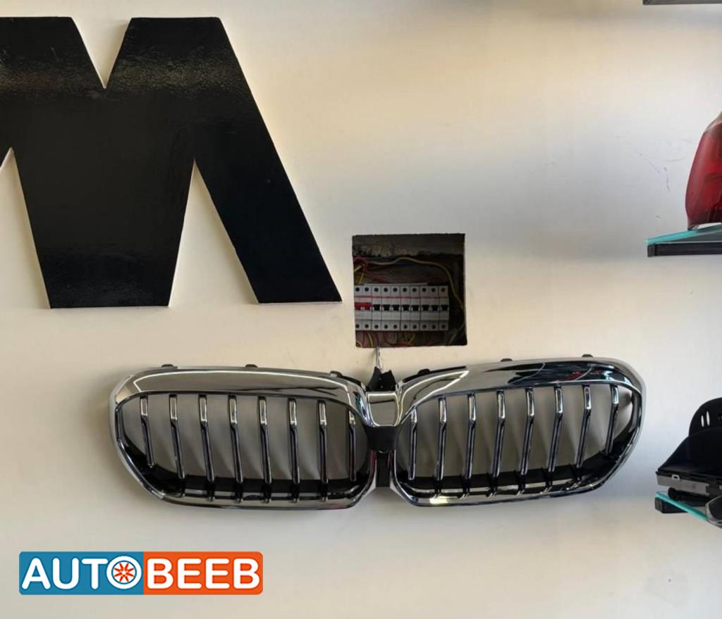 Body  Grilles BMW 520
