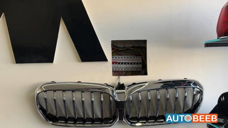 Body  Grilles BMW 520
