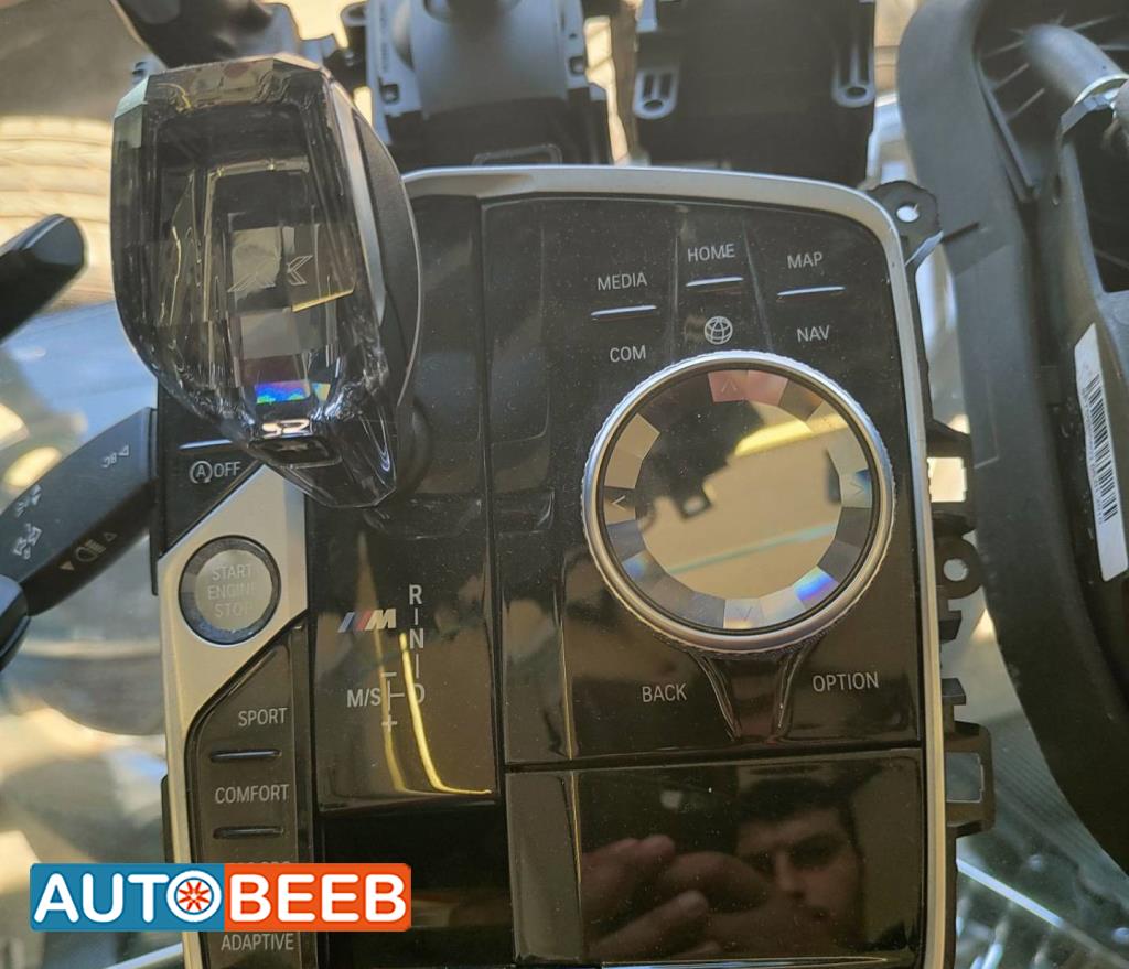 Cabin  Control buttons BMW 725