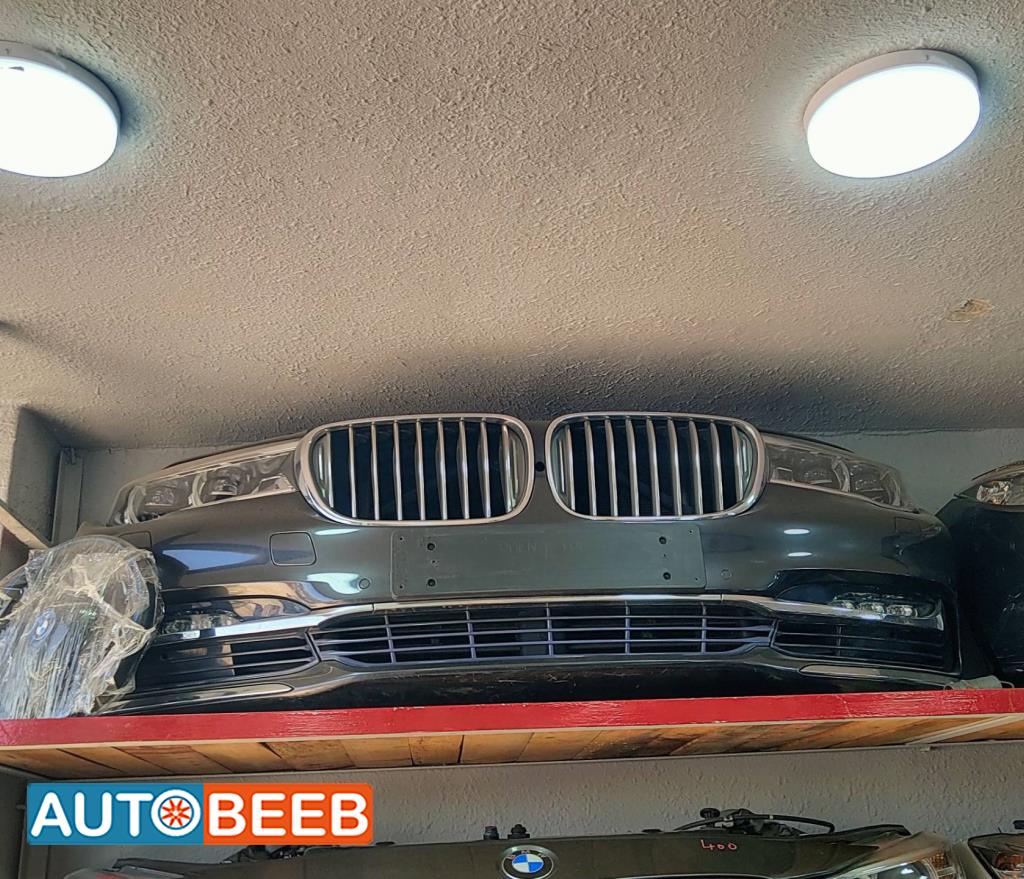 Body  Bumper BMW 730