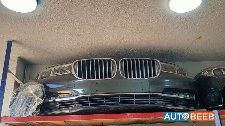 Body  Bumper BMW 730