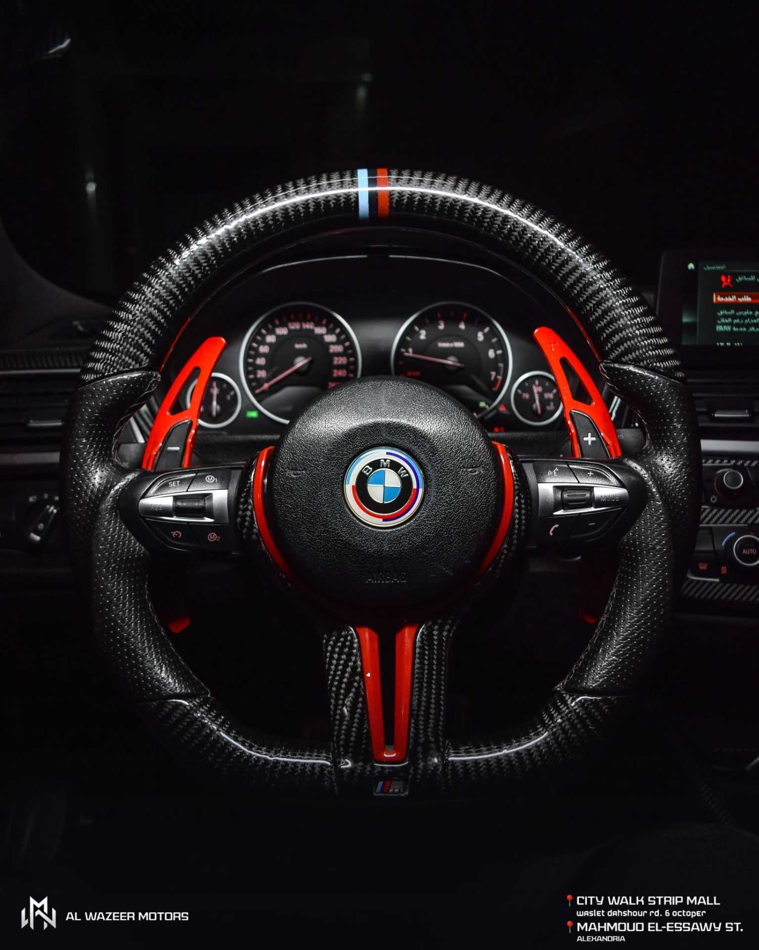BMW 320 2018