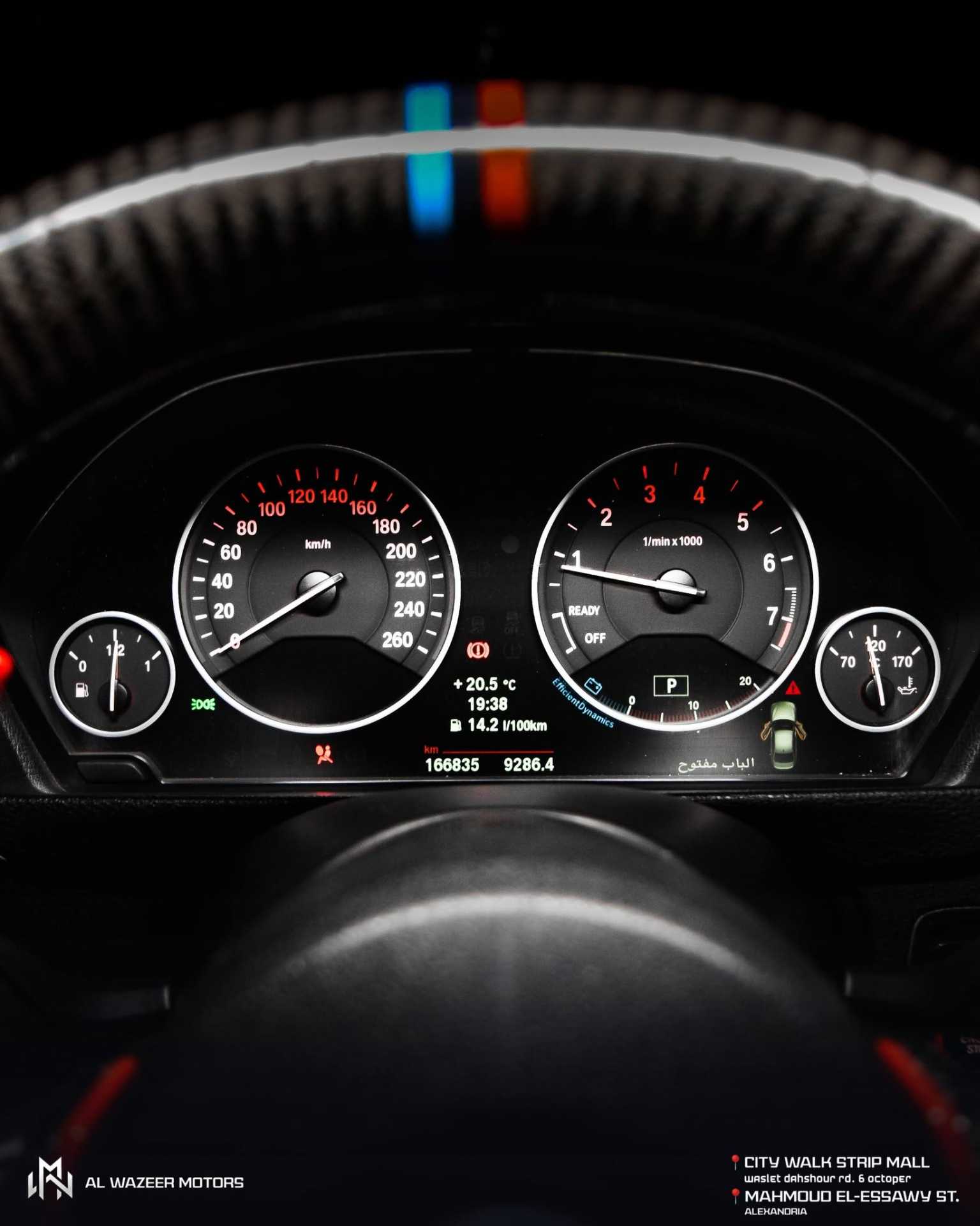 BMW 320 2018
