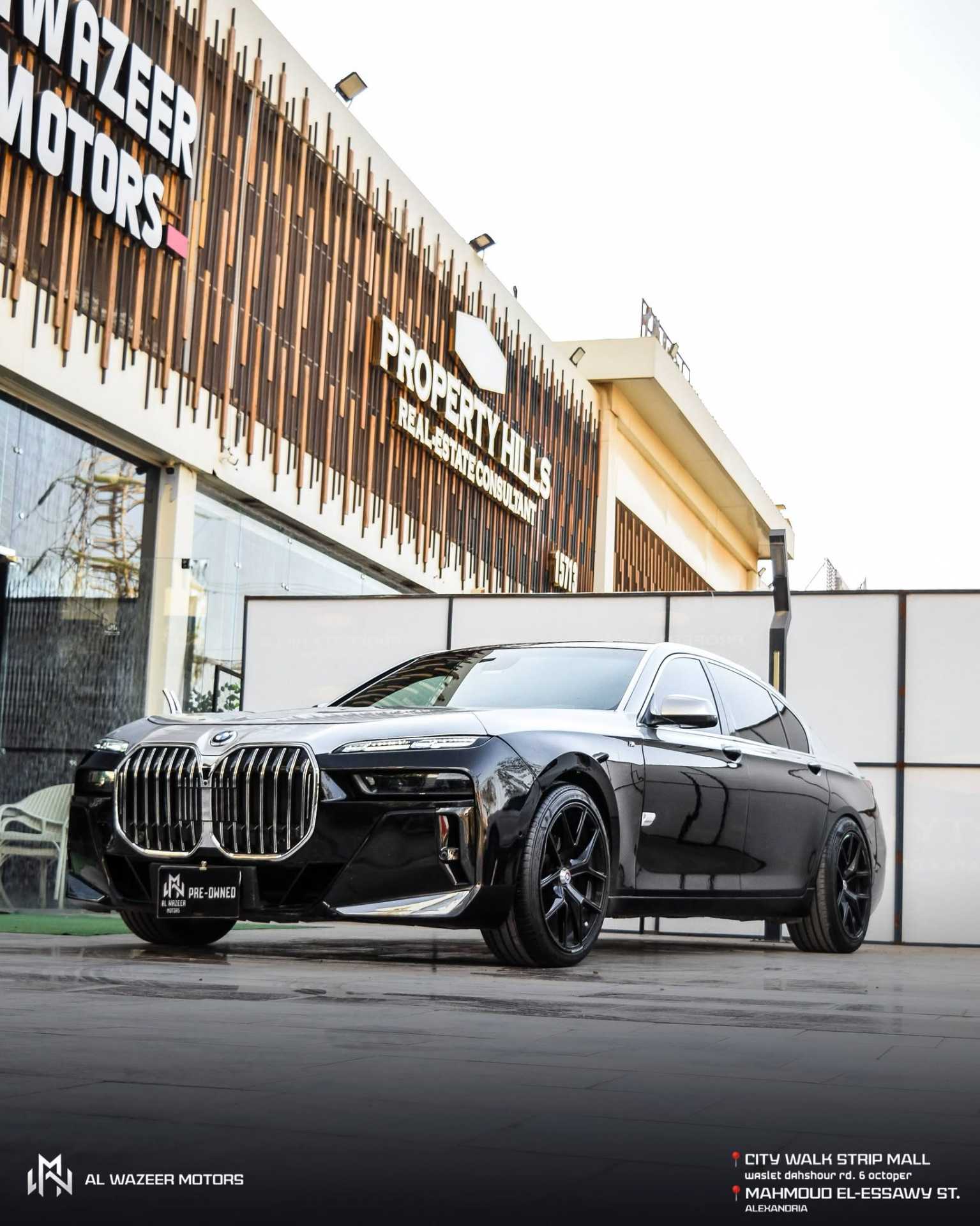 BMW 740i 2012