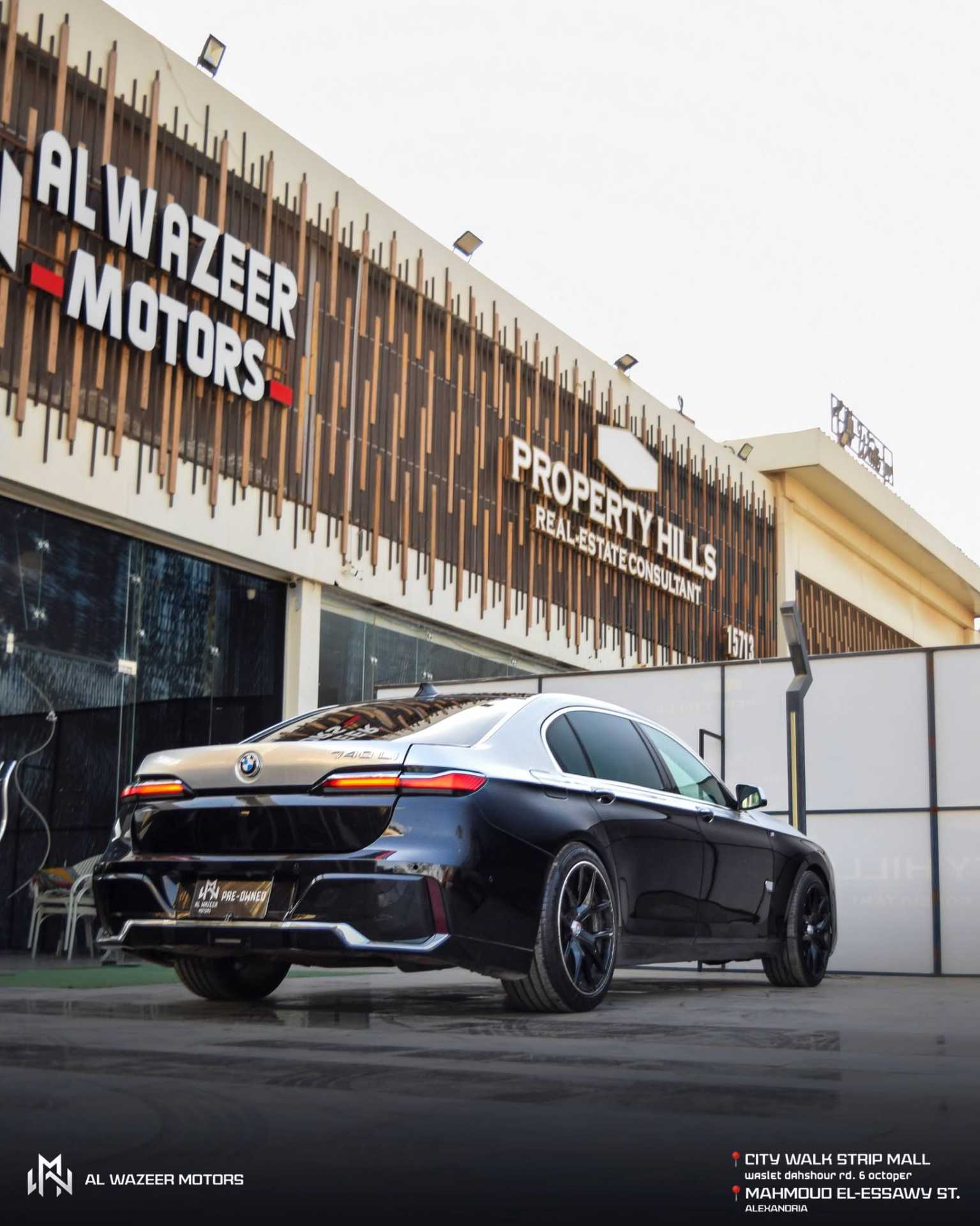 BMW 740i 2012