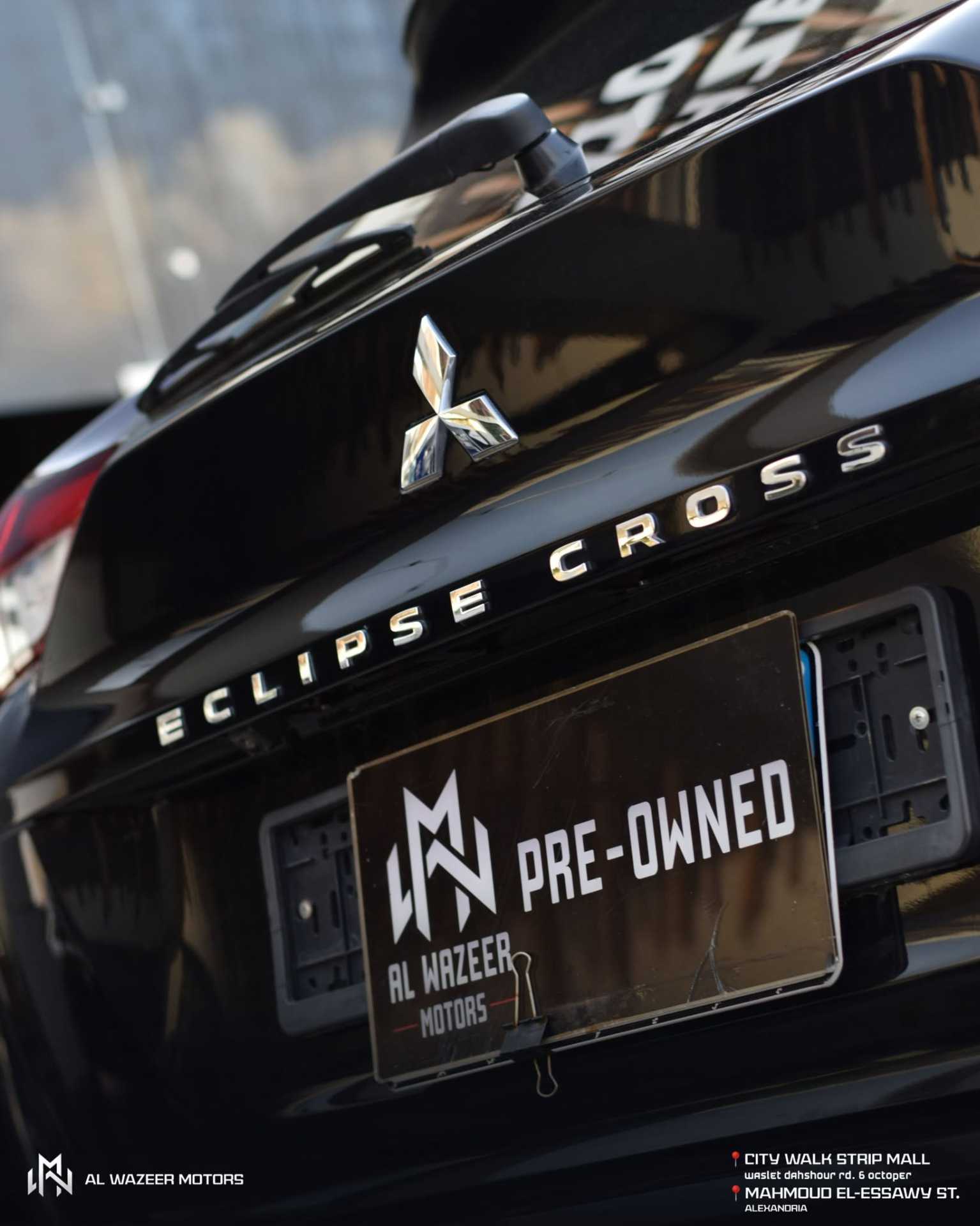Mitsubishi Eclipse Cross 2022