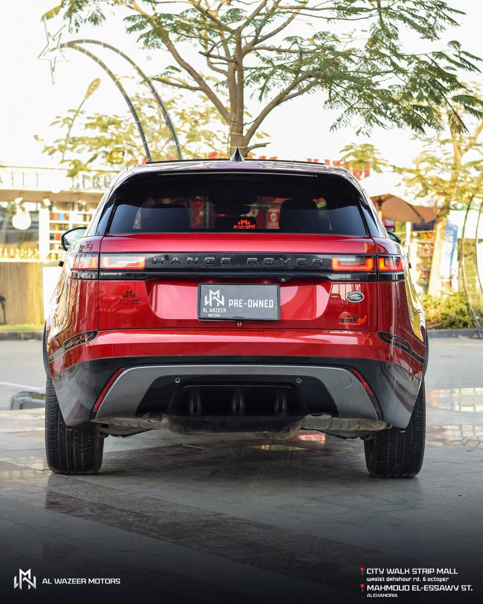 Land Rover Range Rover Velar 2021