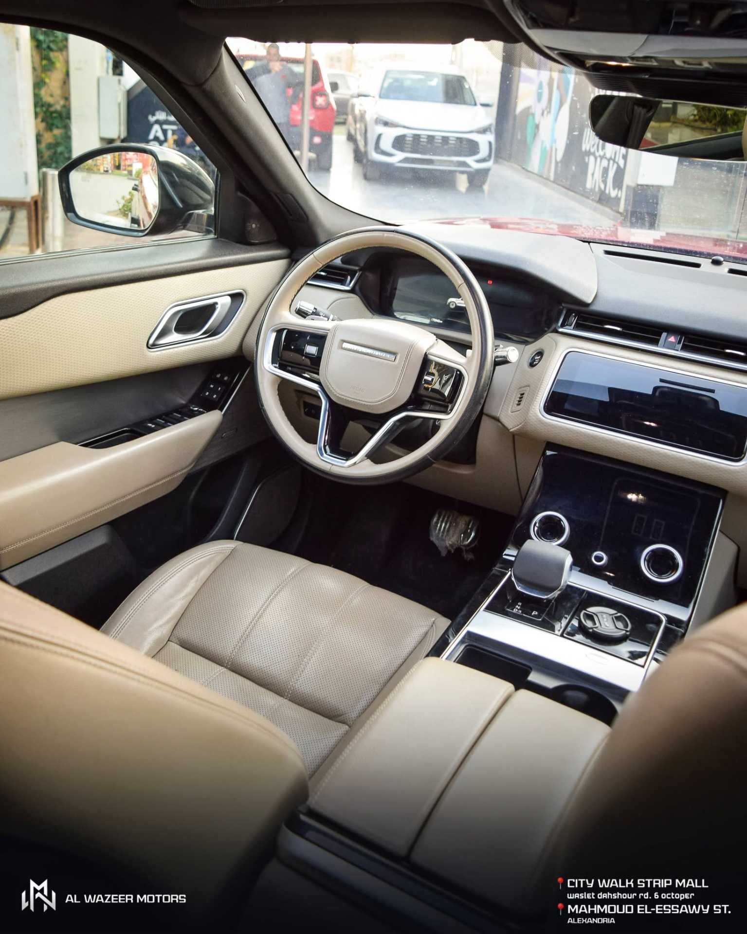 Land Rover Range Rover Velar 2021