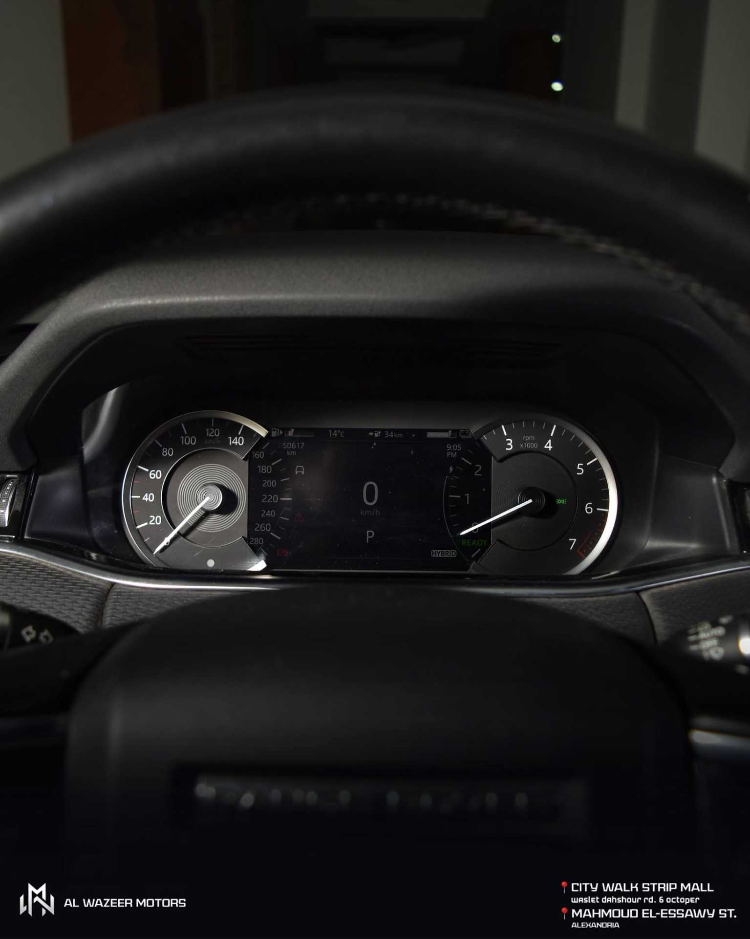 Land Rover Range Rover Evoque 2022