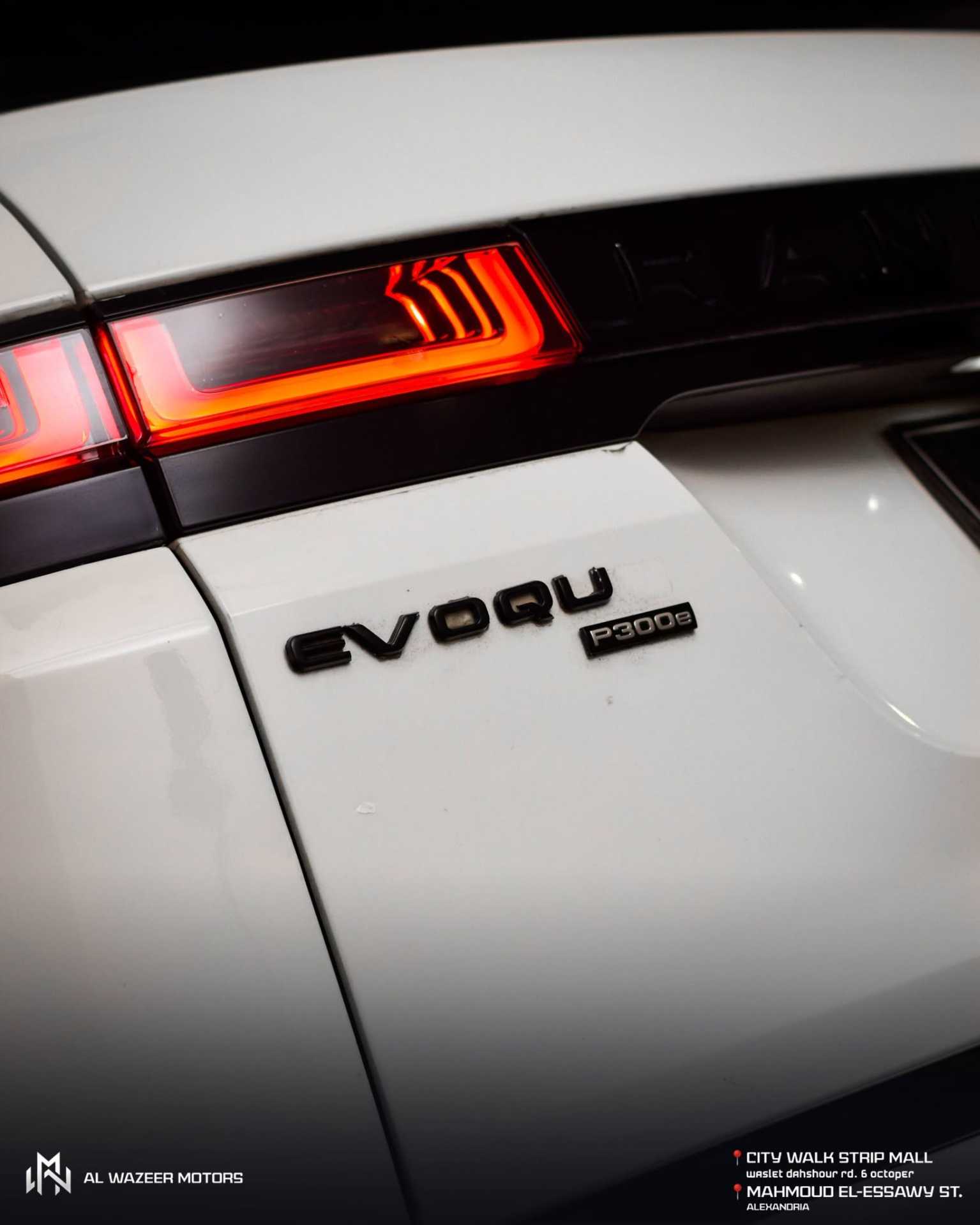 Land Rover Range Rover Evoque 2022