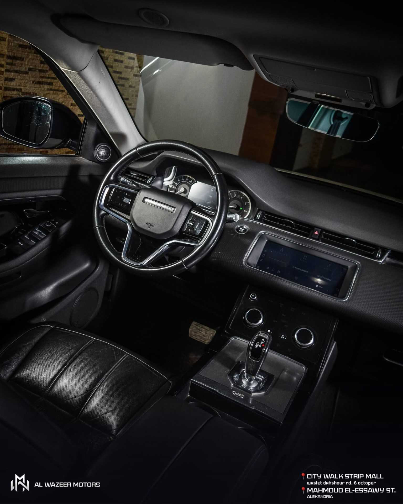 Land Rover Range Rover Evoque 2022