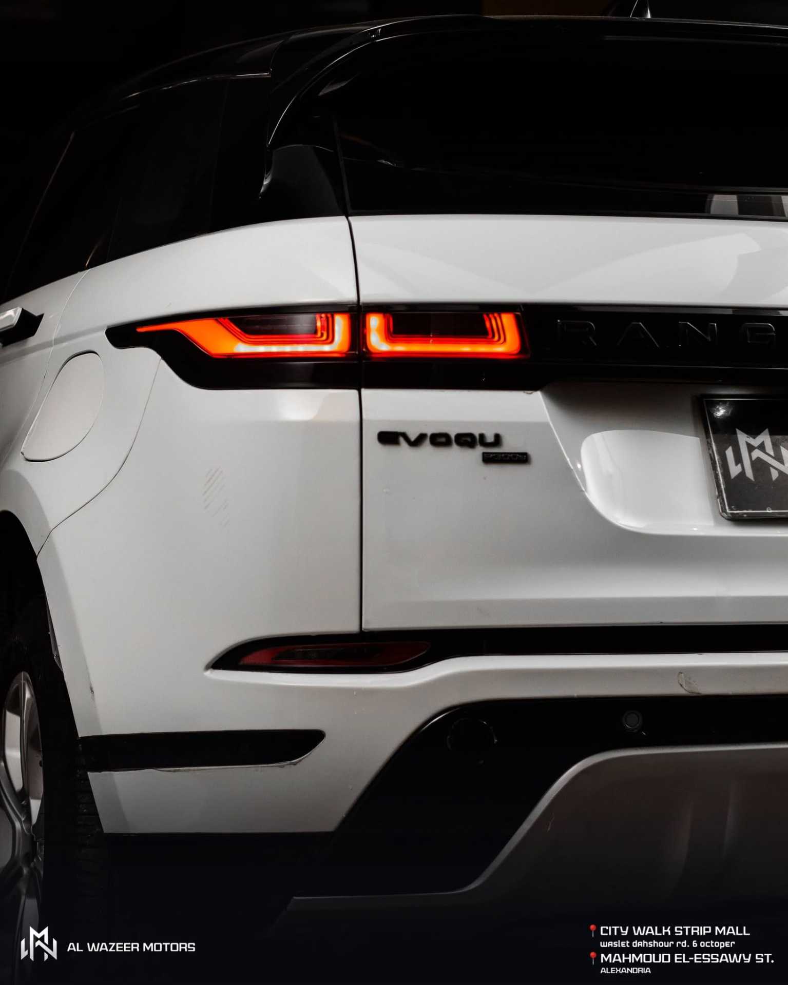 Land Rover Range Rover Evoque 2022