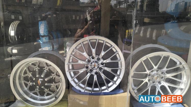 Wheel and Rims Rims  