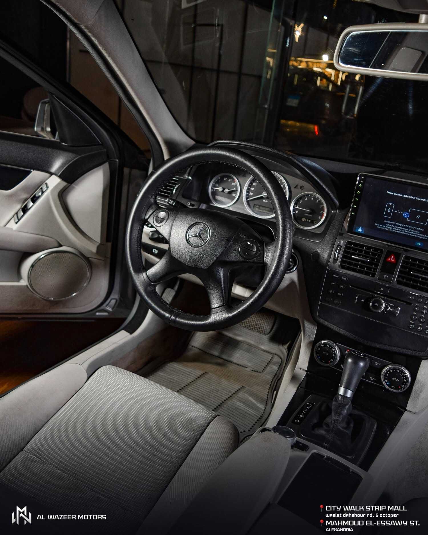 Mercedes Benz C180 2009