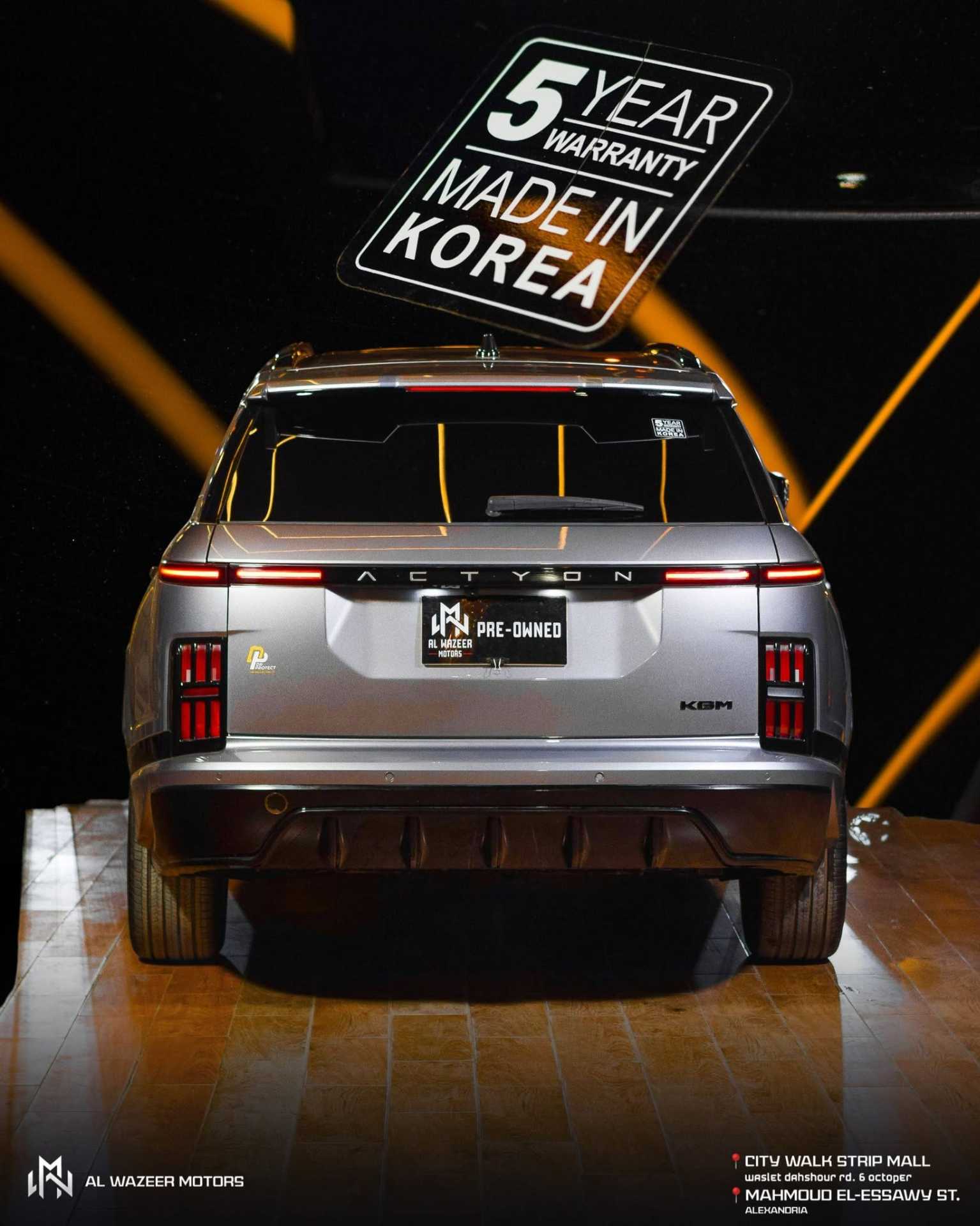 SsangYong Actyon 2026