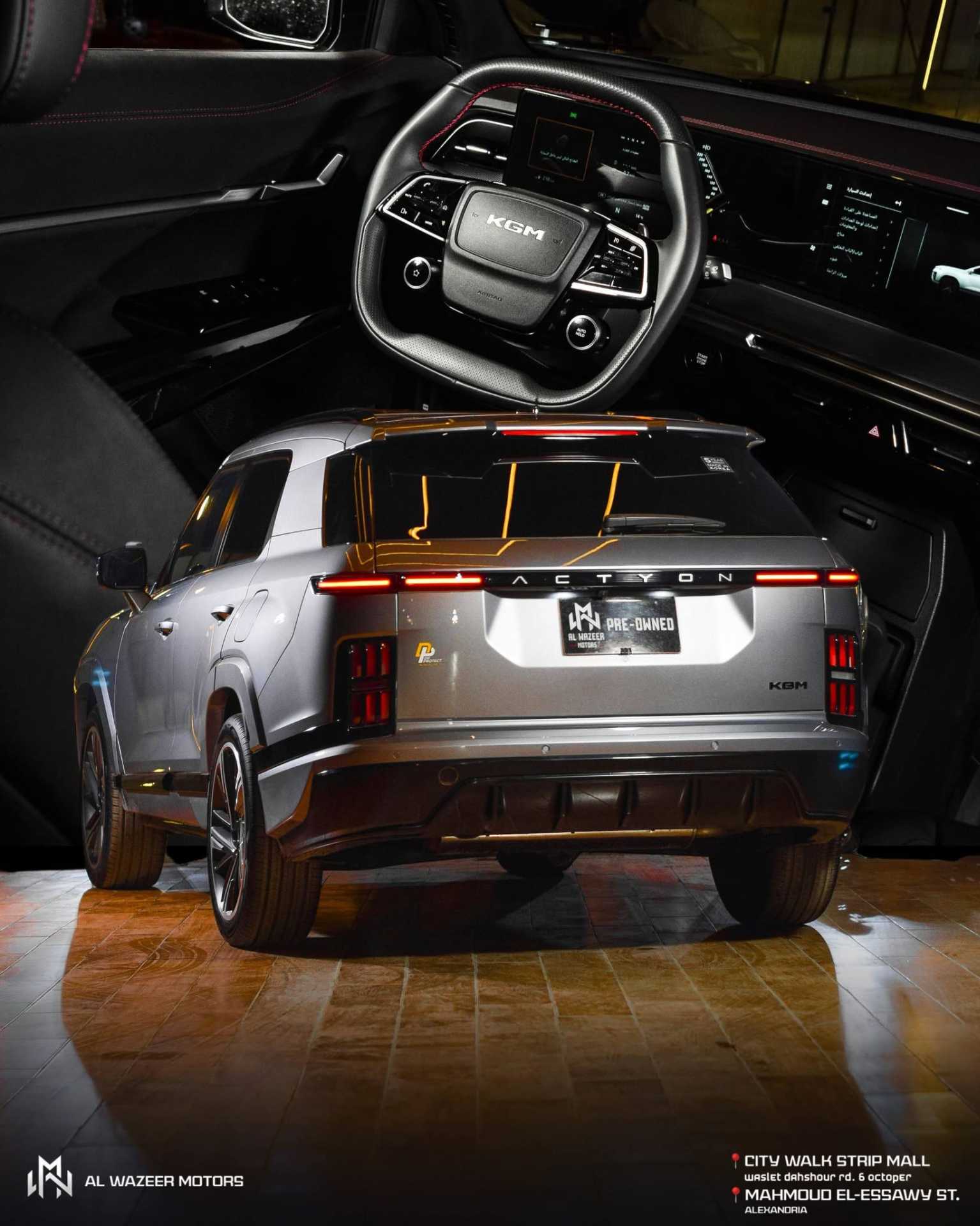 SsangYong Actyon 2026