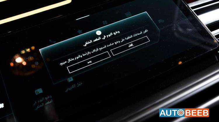 SsangYong Actyon 2026