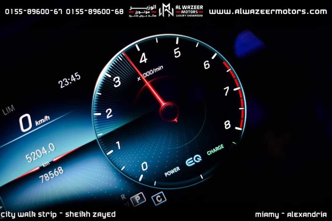 Mercedes Benz E300 2021