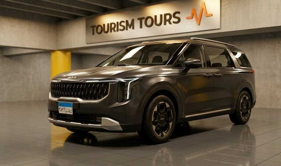 KIA Carnival 2026