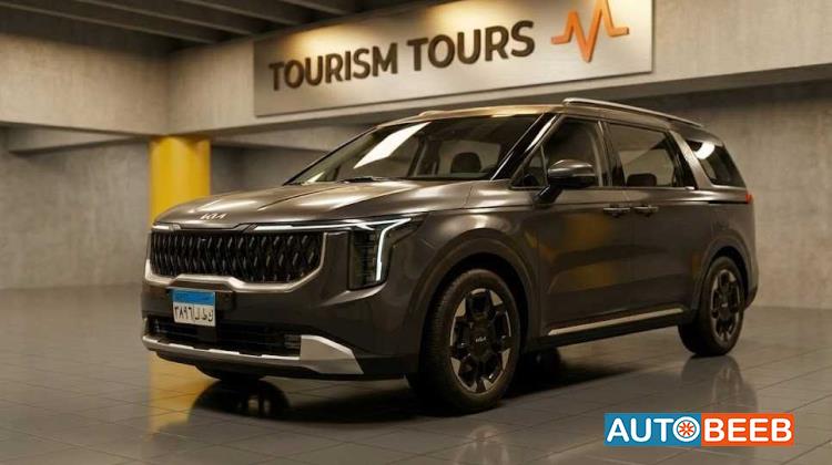 KIA Carnival 2026