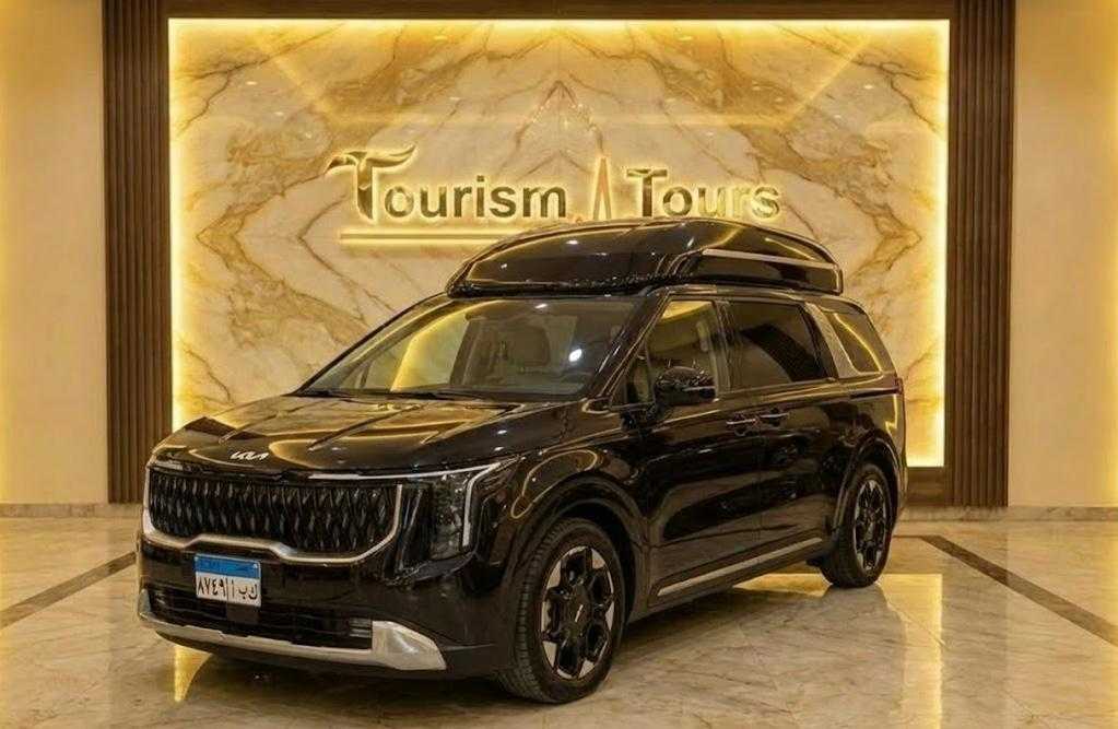 KIA Carnival 2026