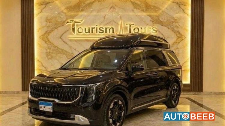 KIA Carnival 2026