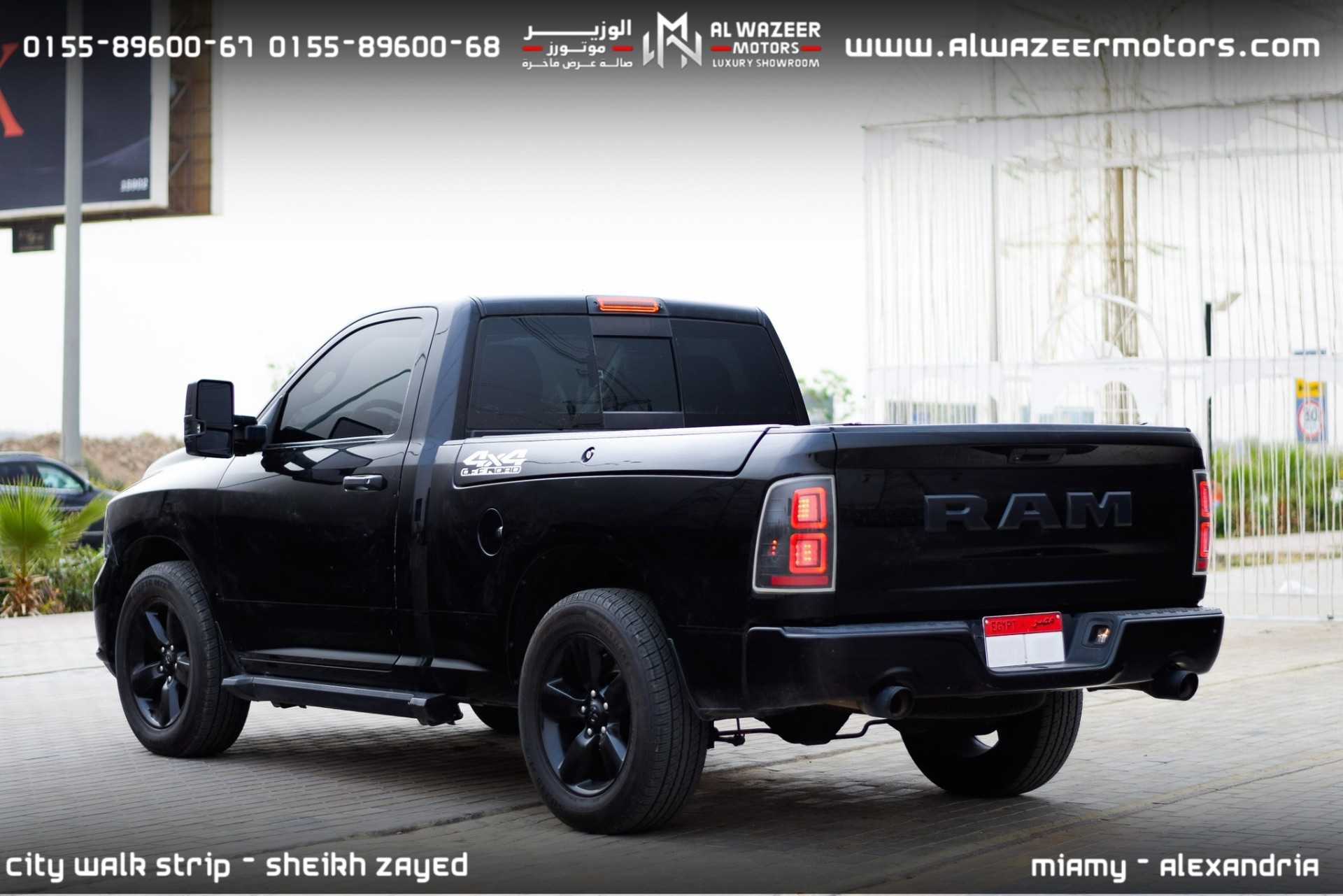 Dodge RAM 2021