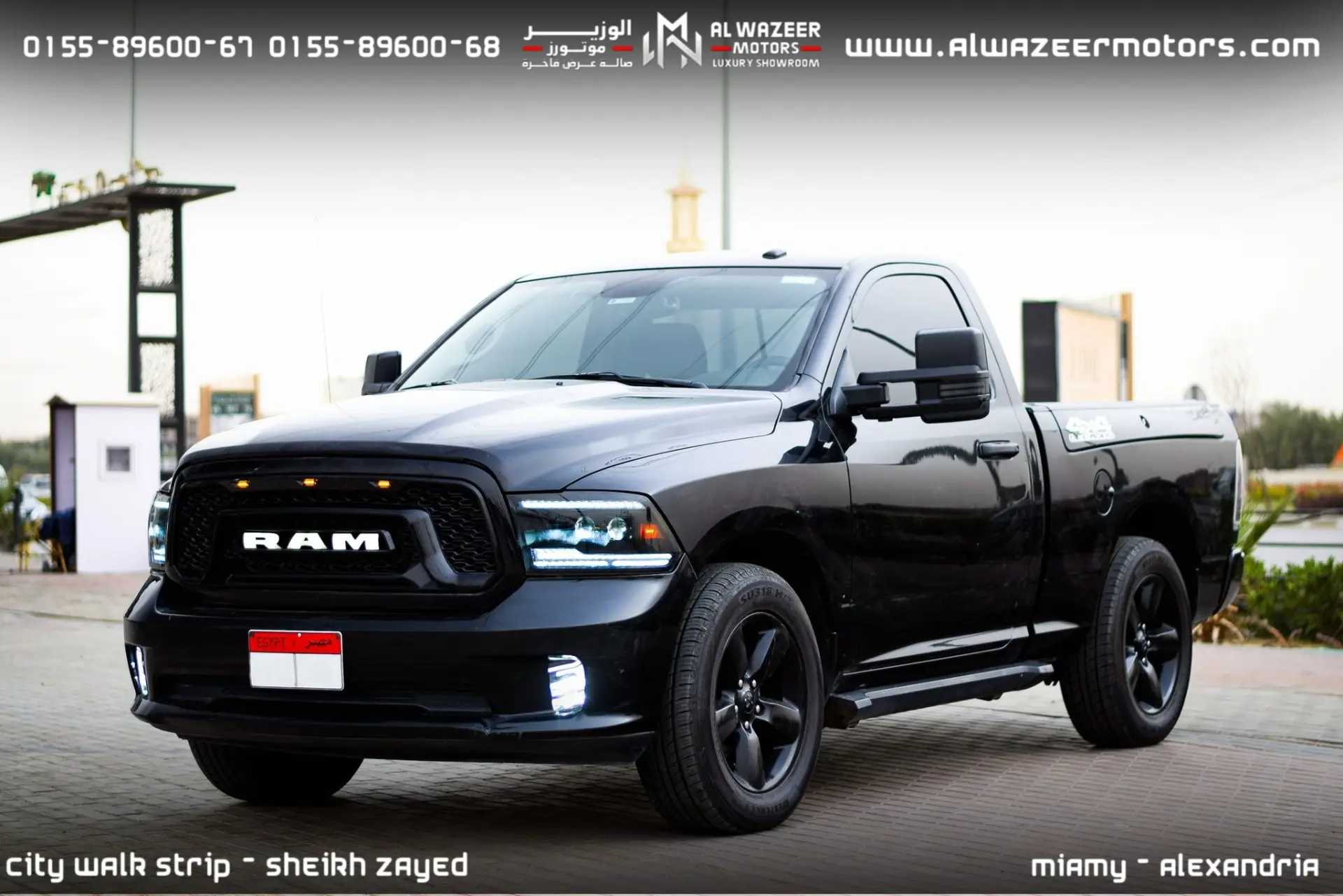 Dodge RAM 2021