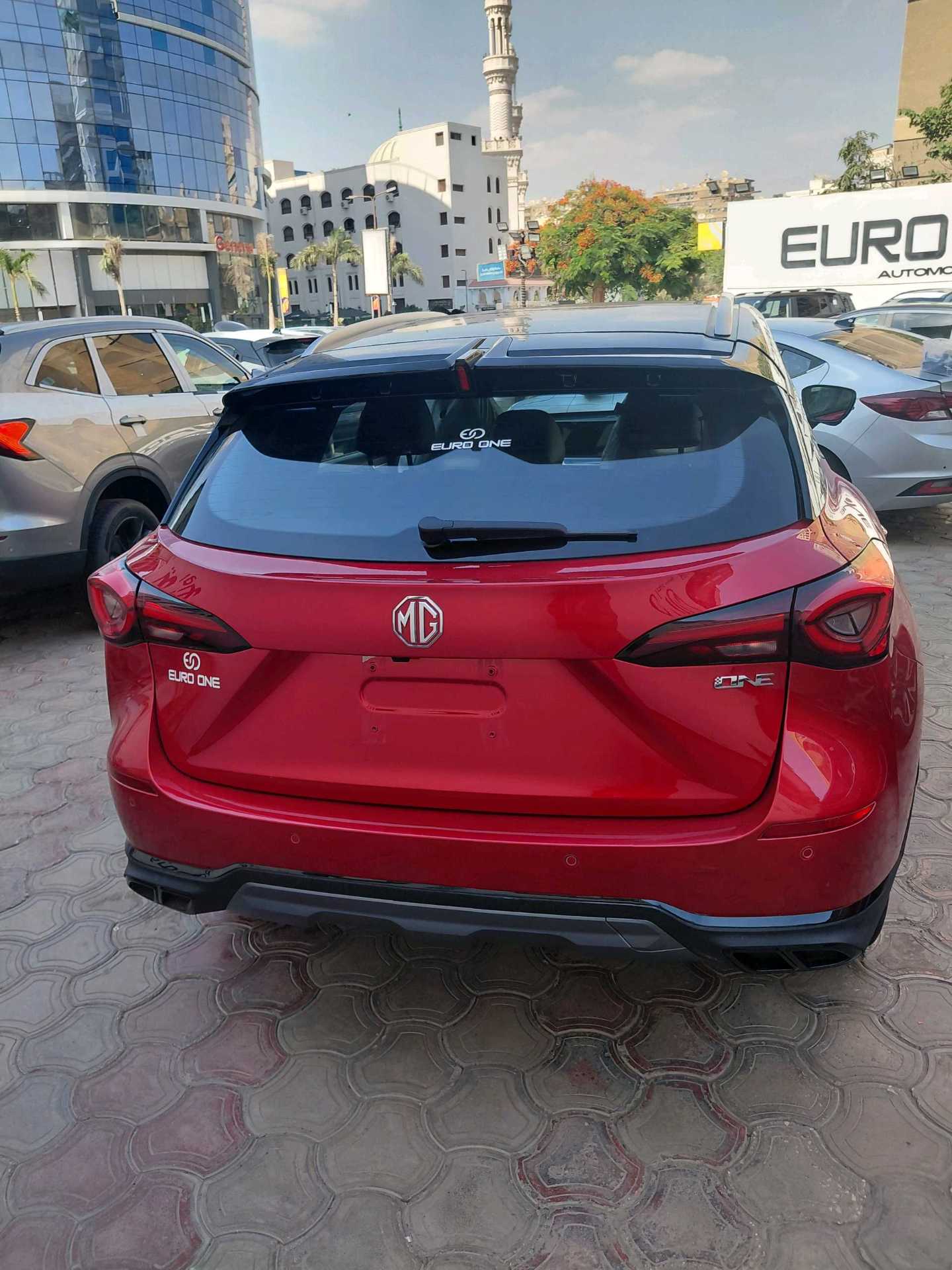 MG One 2026