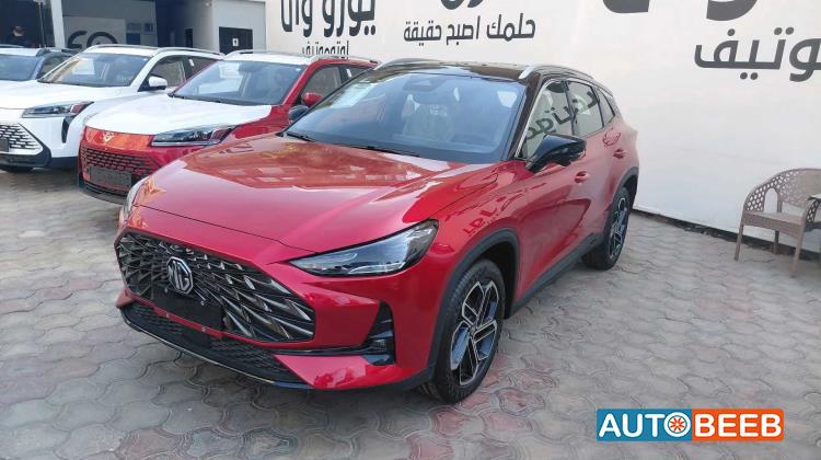 MG One 2026