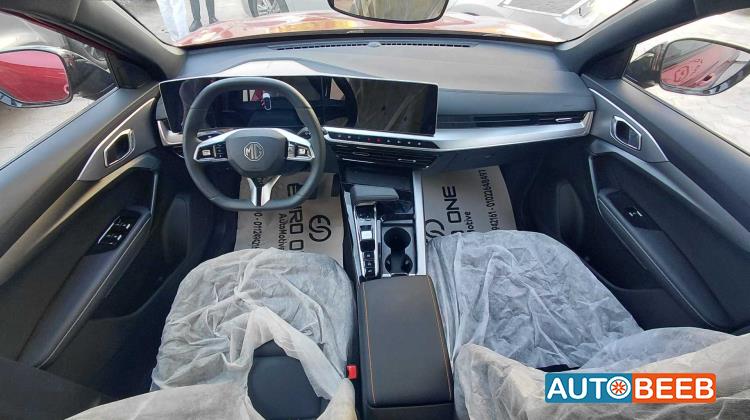 MG One 2026