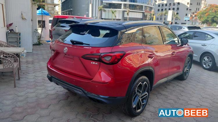 MG One 2026