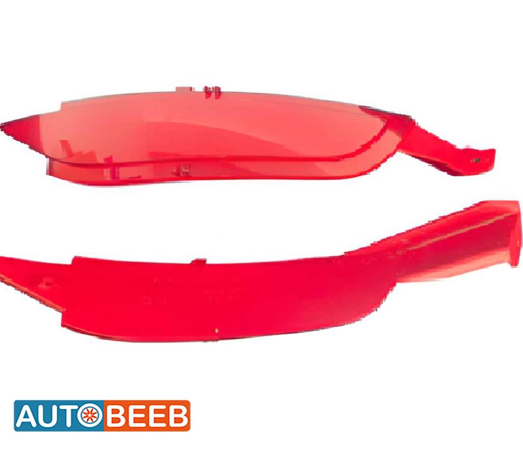 REFLECTOR FORD FIESTA VI 08 FOCUS III CMAX 1015 CMAX 15 R