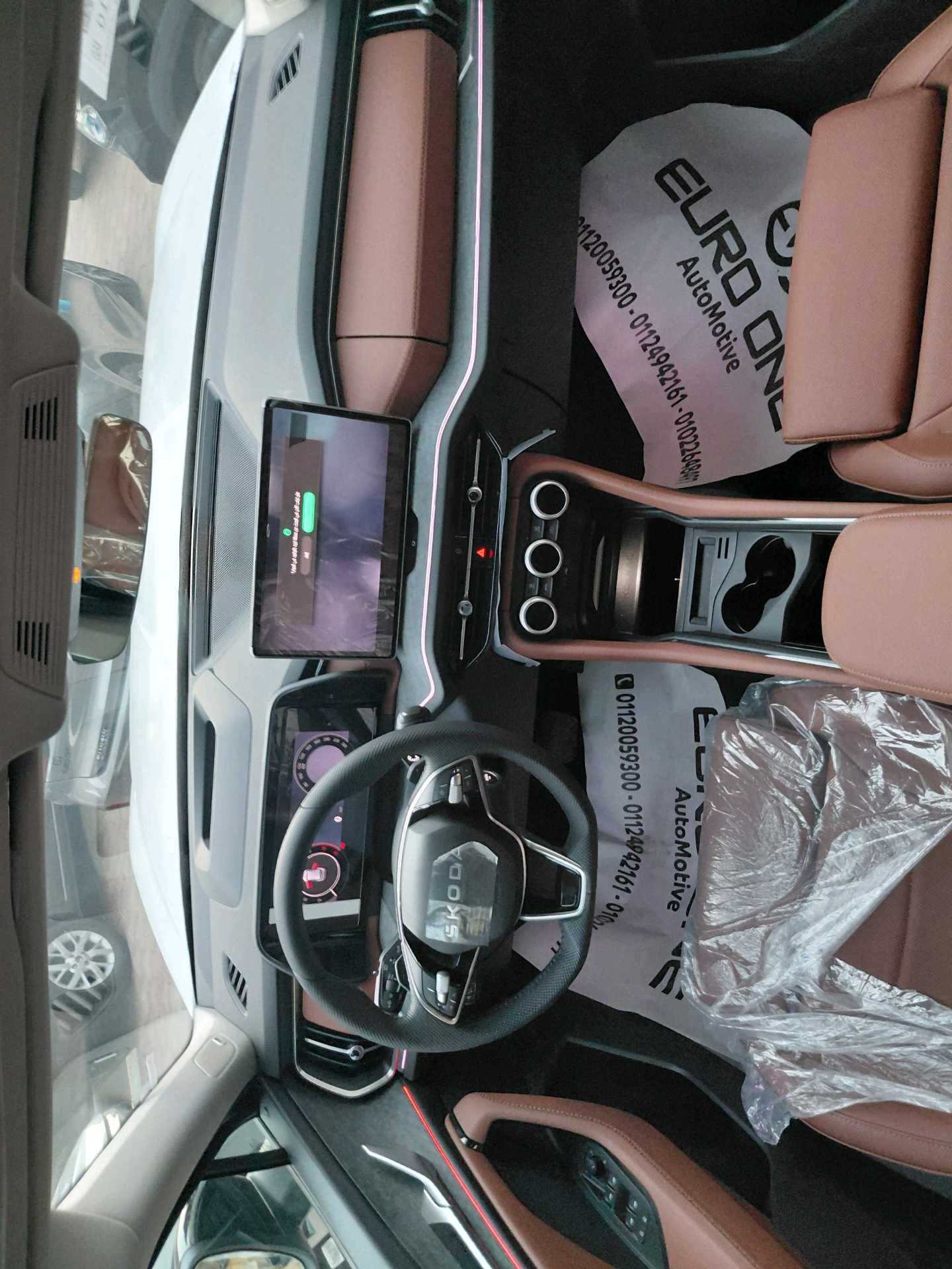 Skoda Kodiaq 2026