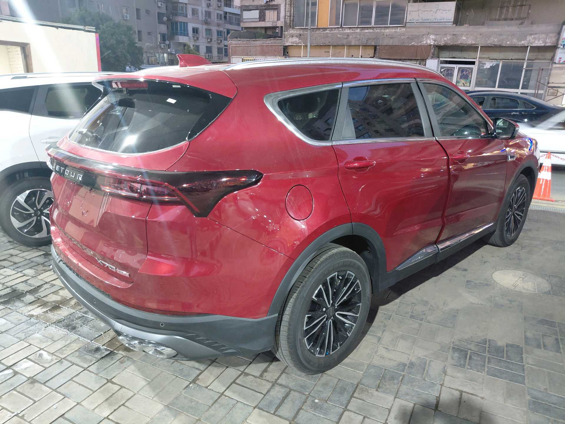جيتور X70 2026