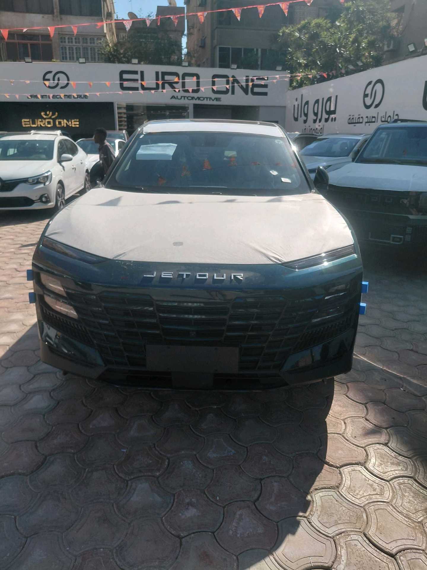جيتور داشينج 2026