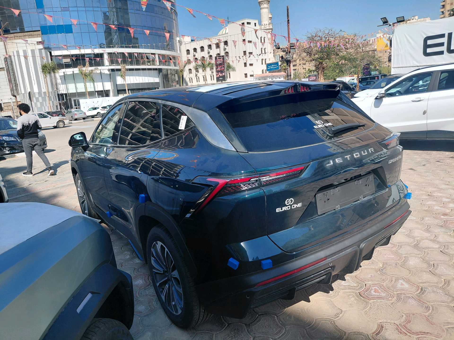 جيتور داشينج 2026