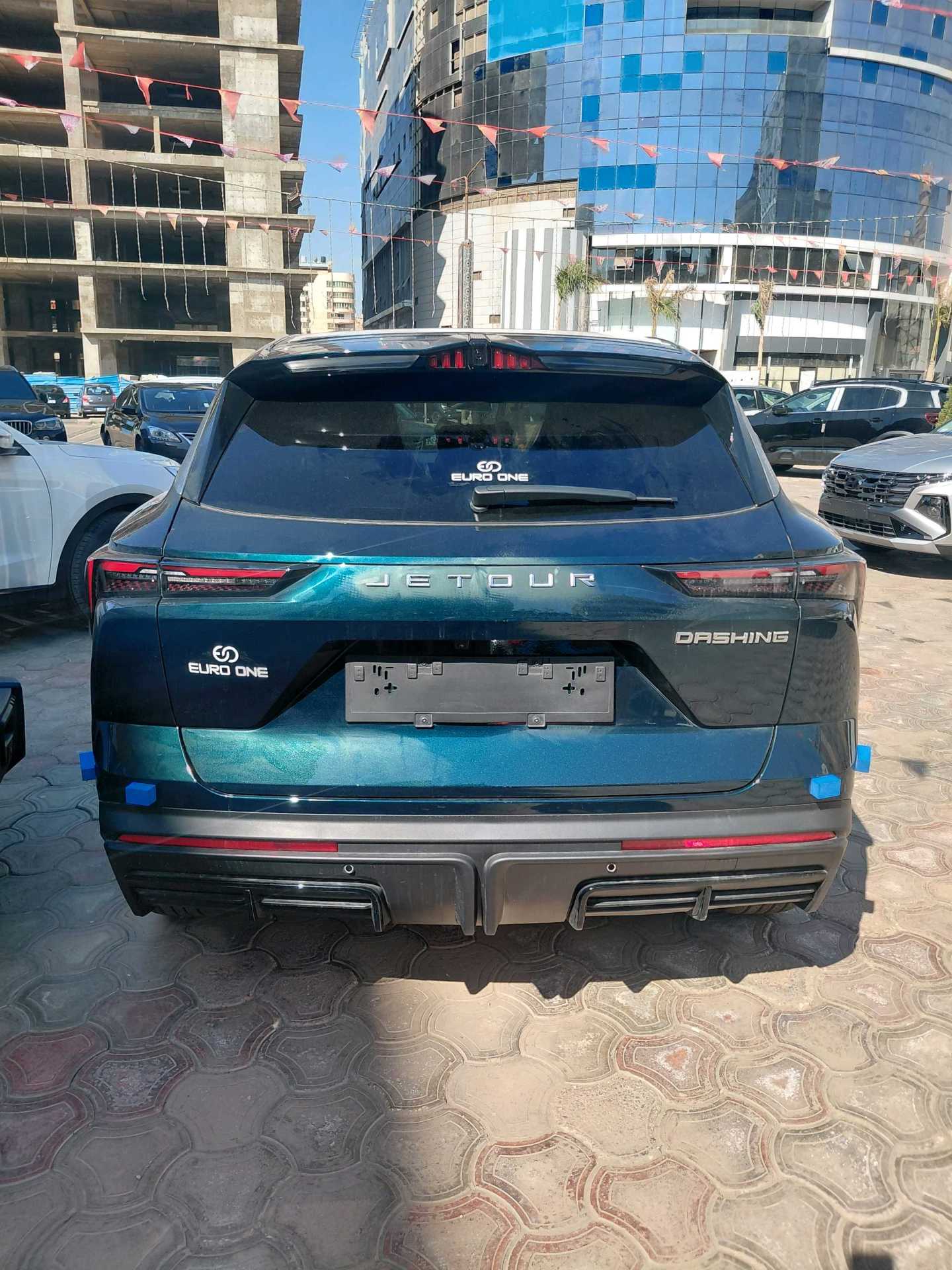 جيتور داشينج 2026